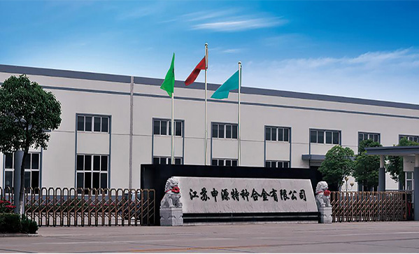 member7 BBIN·宝盈集团(中国)有限公司官网