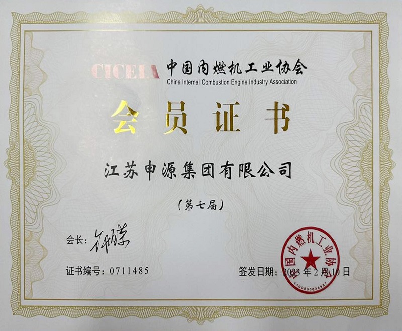 BBIN·宝盈集团(中国)有限公司官网