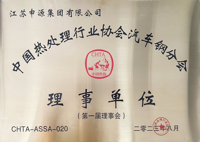 BBIN·宝盈集团(中国)有限公司官网