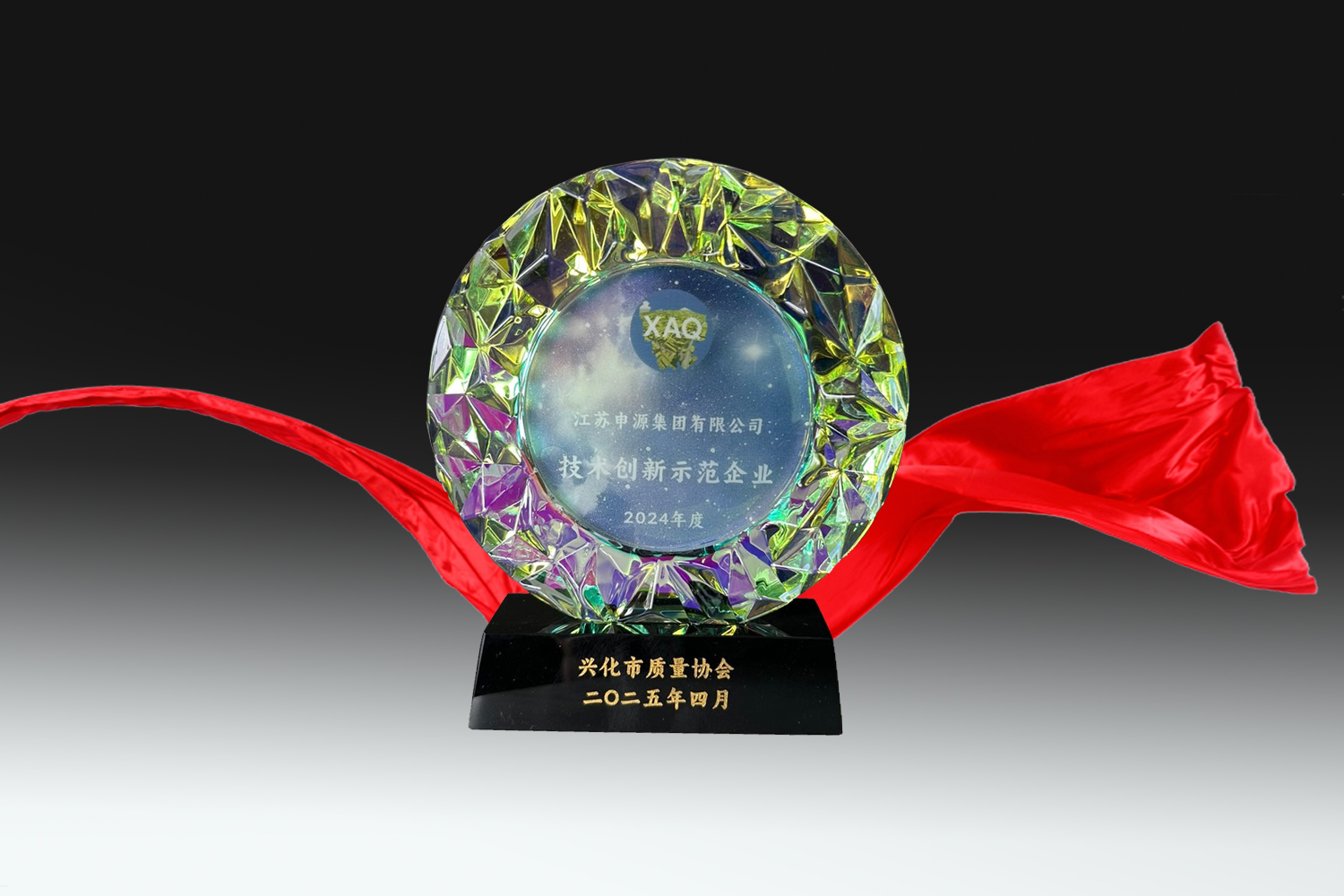 BBIN·宝盈集团(中国)有限公司官网