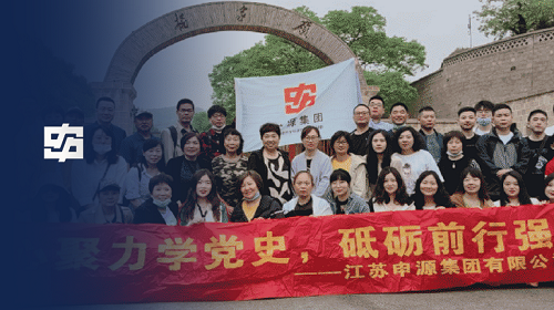 BBIN·宝盈集团(中国)有限公司官网