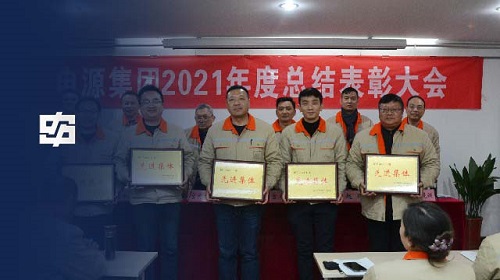 BBIN·宝盈集团(中国)有限公司官网