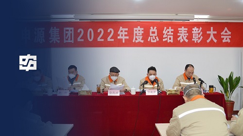 BBIN·宝盈集团(中国)有限公司官网