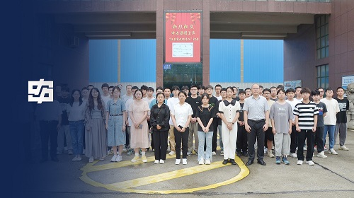 BBIN·宝盈集团(中国)有限公司官网