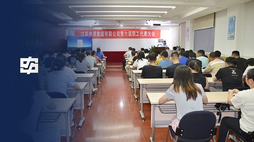 BBIN·宝盈集团(中国)有限公司官网