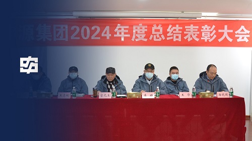 BBIN·宝盈集团(中国)有限公司官网