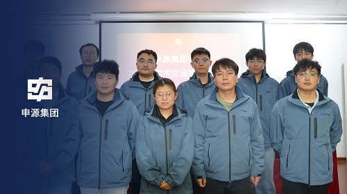 BBIN·宝盈集团(中国)有限公司官网