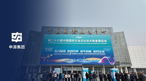 BBIN·宝盈集团(中国)有限公司官网
