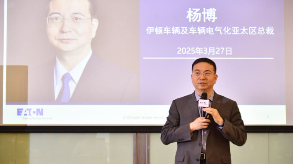 微信图片_20250328165750