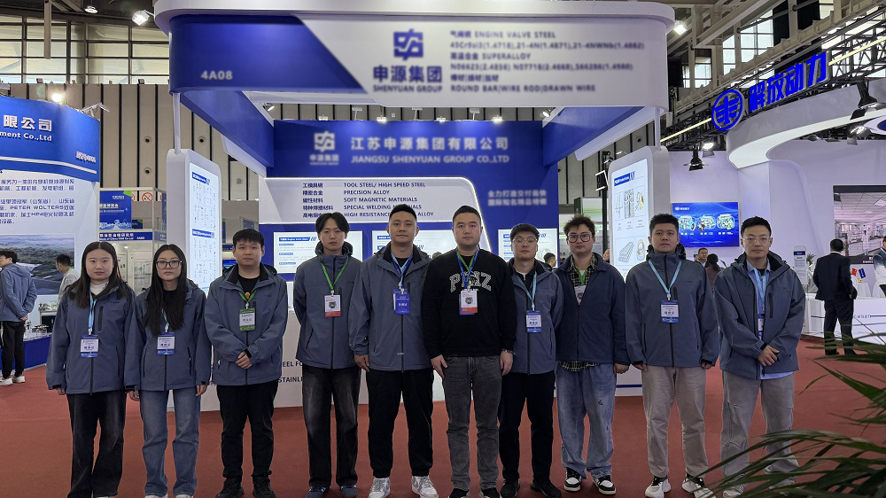 2025年11月12-14日，中国国际内燃机及动力设备展览会