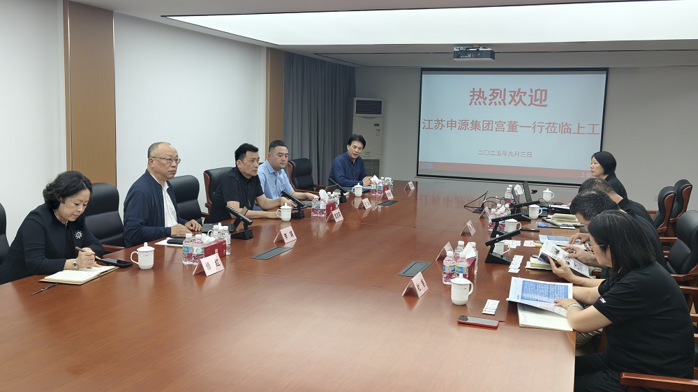 9月，宫友军董事长率队赴上海工具厂调查互换